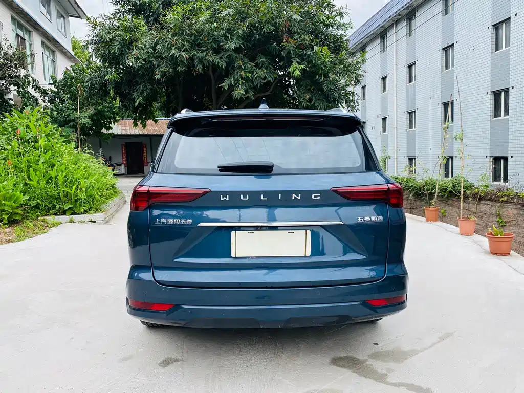 Wuling Capgemini 2020