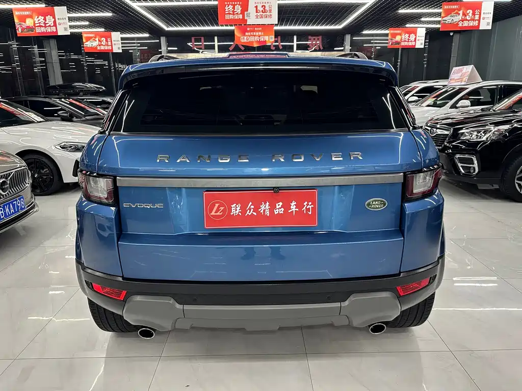 Land Rover Range Rover Evoque 2017 — фото 5