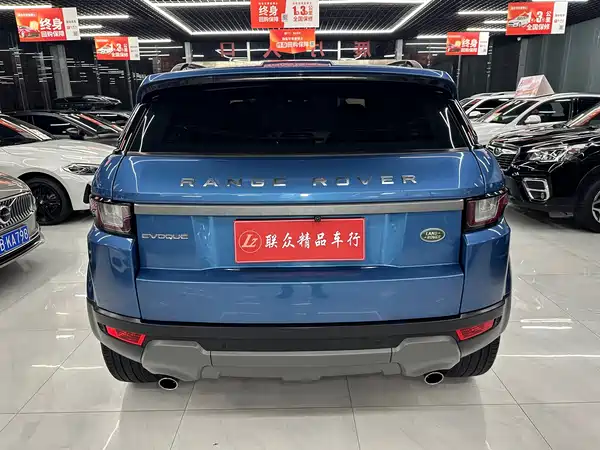 Land Rover Range Rover Evoque 2017