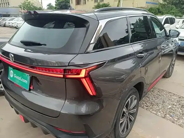 Changan CS75PLUS 2022