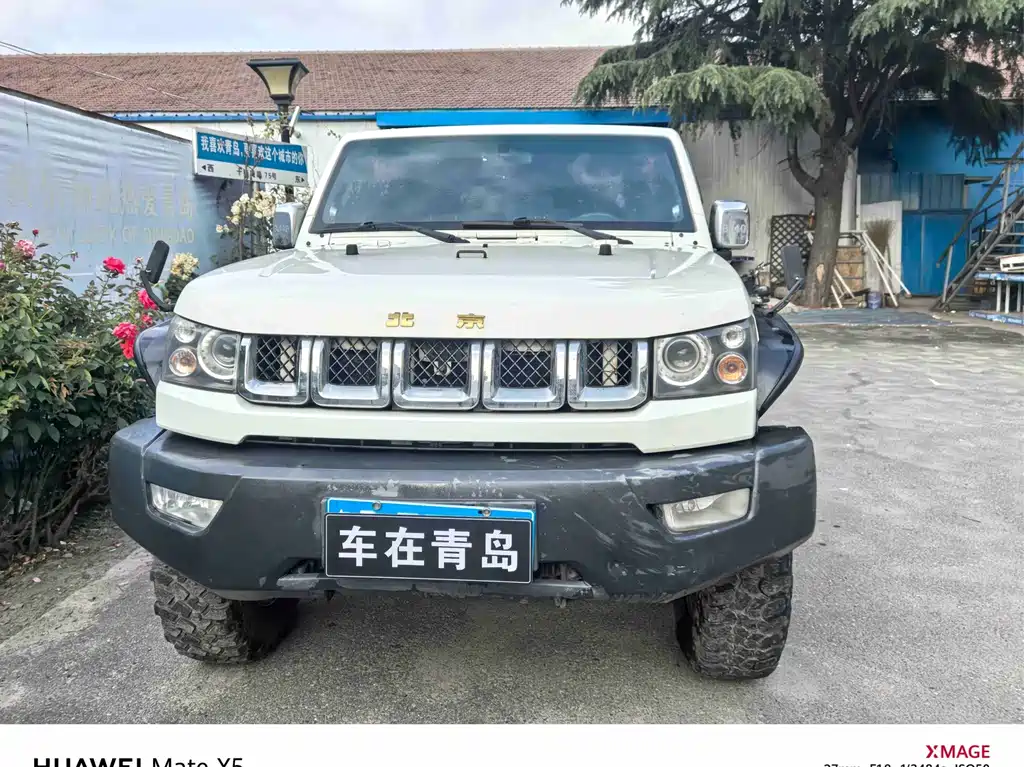 BAIC BJ40 2015 — фото 2