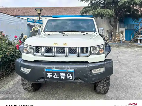 BAIC BJ40 2015