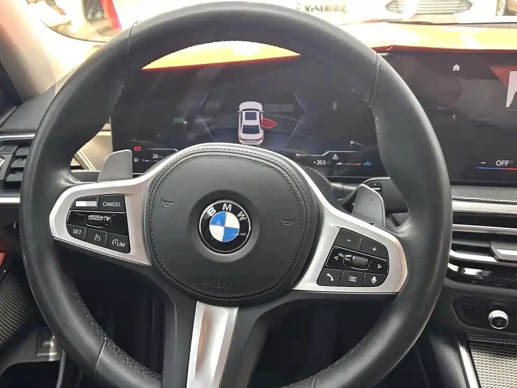BMW 3 Series 2022