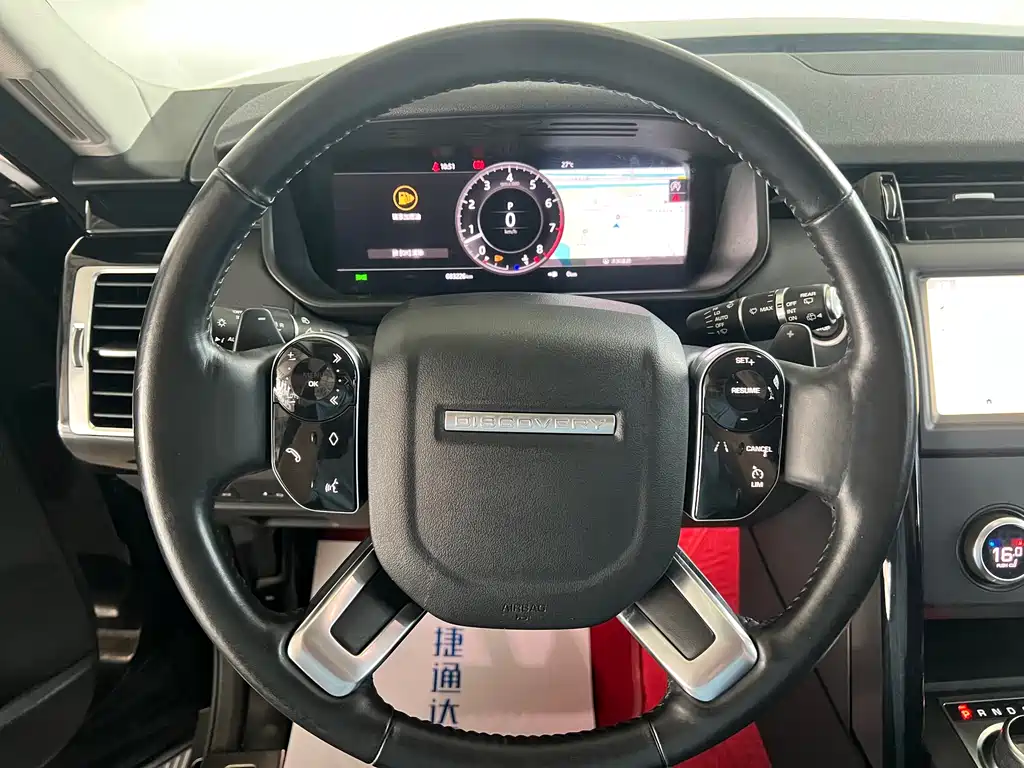 Land Rover Discovery 2020 — фото 24