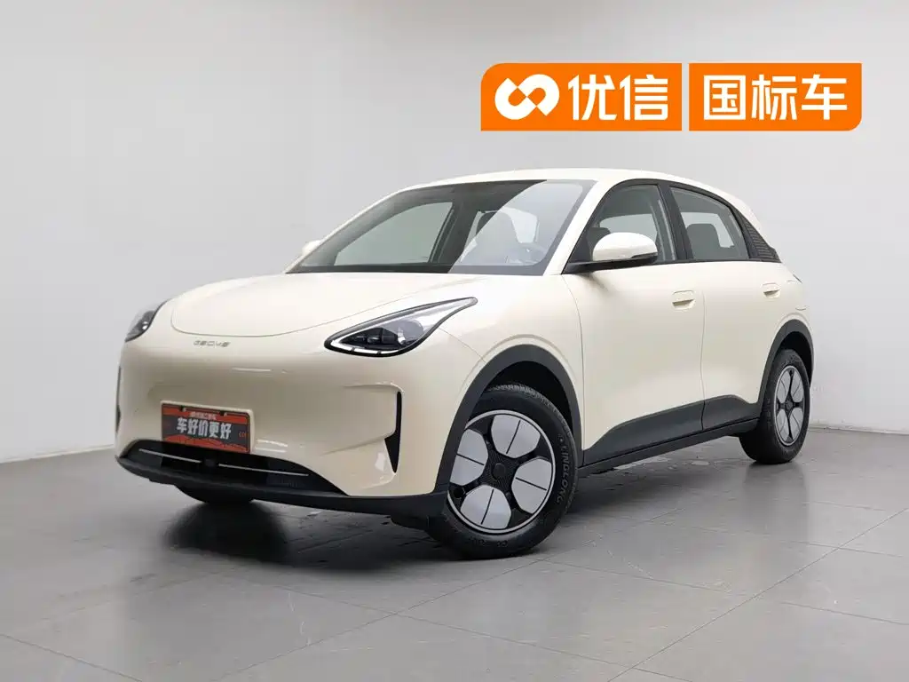 Geely Galaxy Starwish 2025