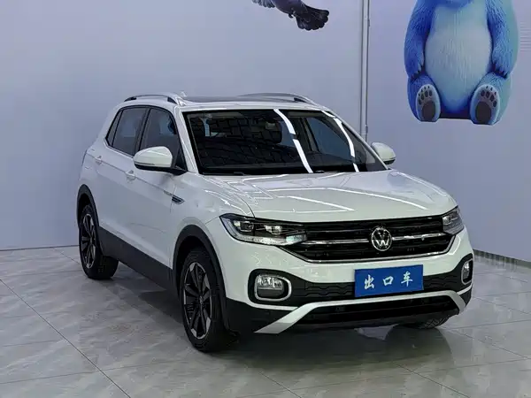 Volkswagen Tacqua 2023