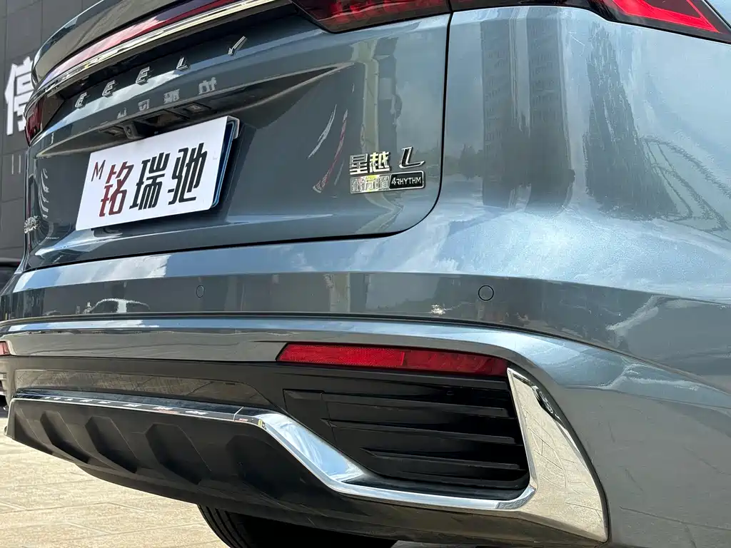 Geely Xingyue L 2025 — фото 37