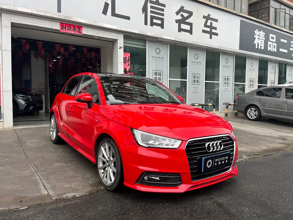 Audi A1 2016
