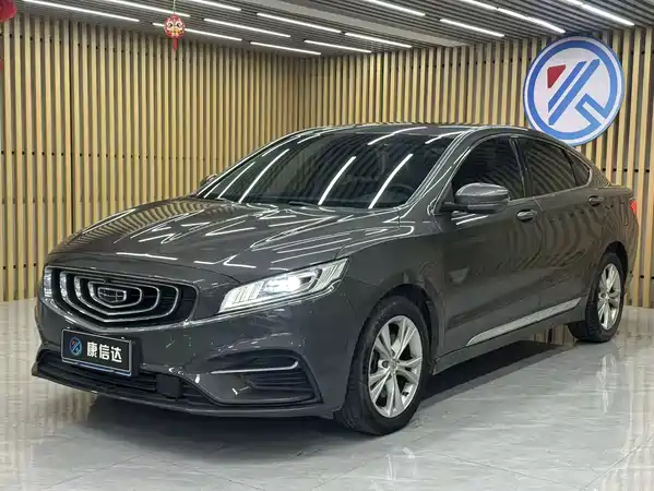 Geely Borui 2020