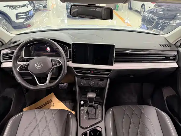Volkswagen Tiguan L 2023
