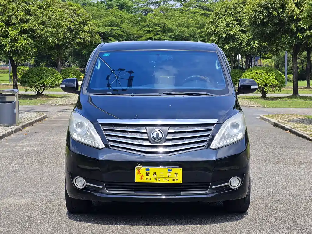 Dongfeng Fengxing CM7 2016 — фото 2