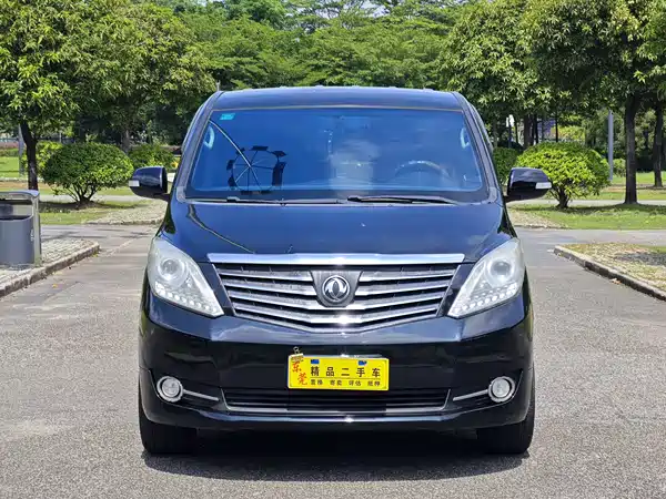 Dongfeng Fengxing CM7 2016