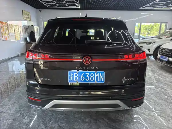 Volkswagen Tayron 2023