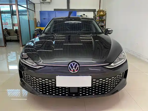Volkswagen Lamando 2023