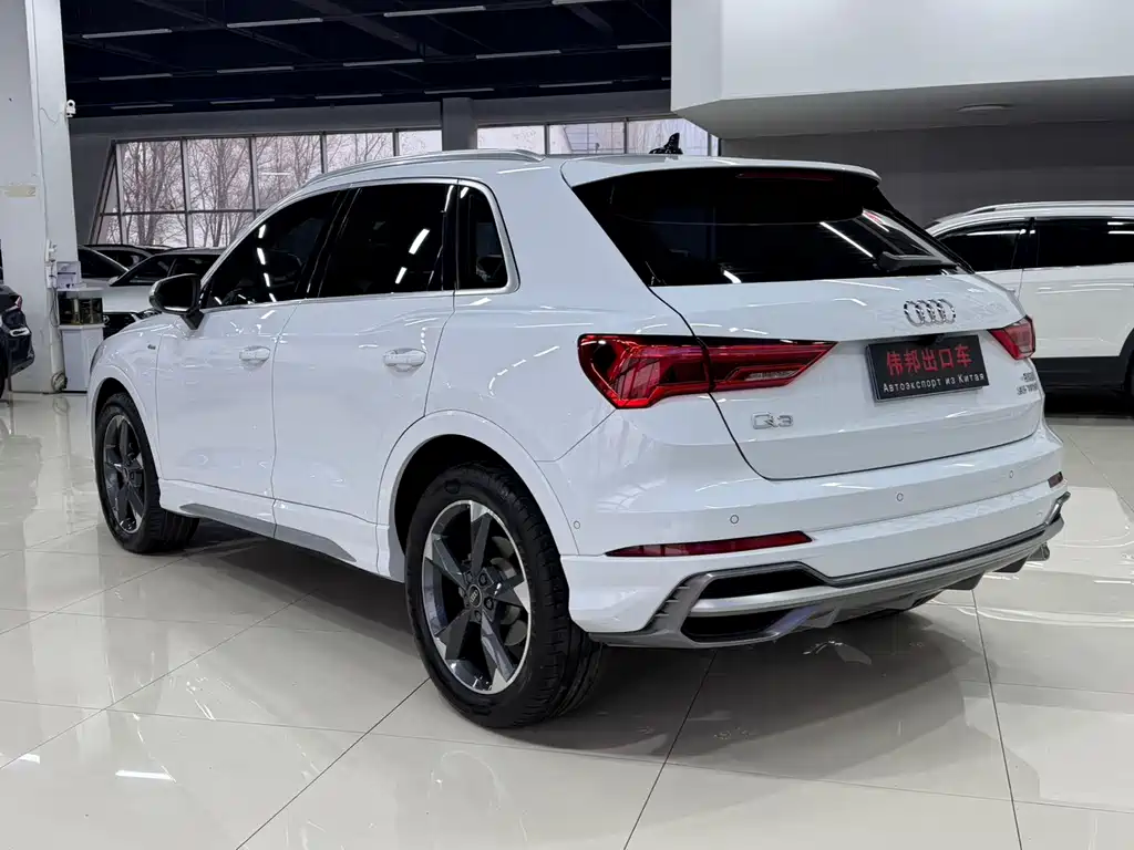 Audi Q3 2022