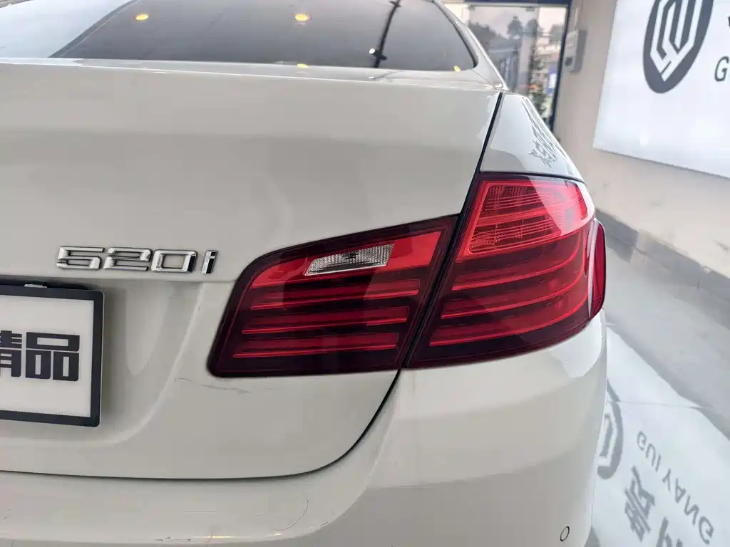 BMW 5 Series 2015