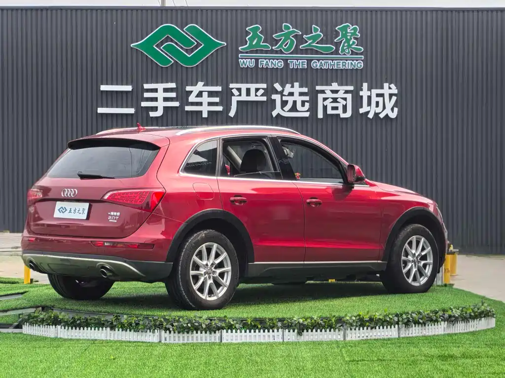 Audi Q5 2012
