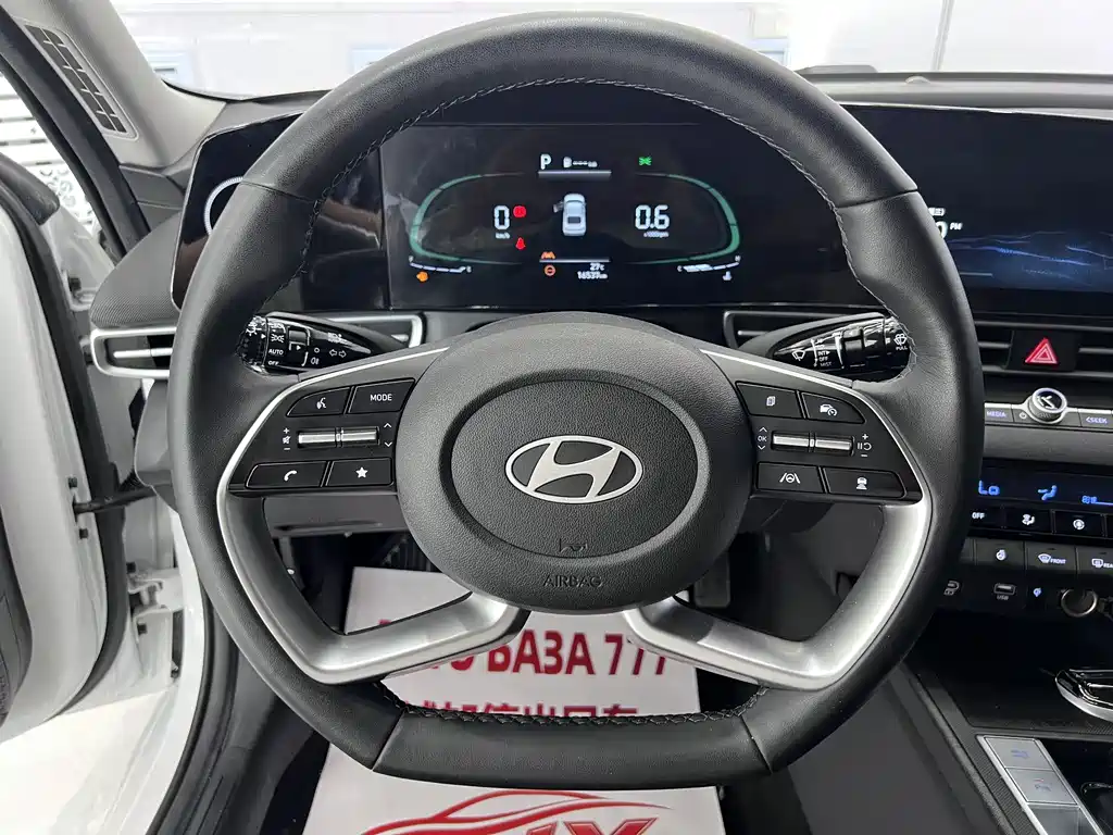 Hyundai Elantra 2023 — фото 13
