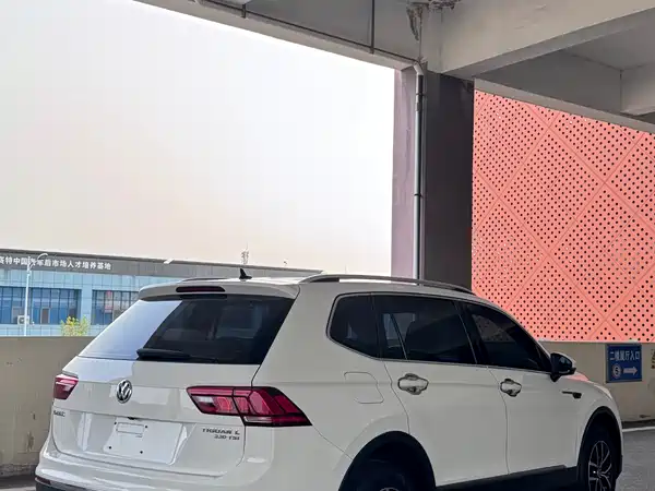 Volkswagen Tiguan L 2018