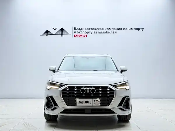 Audi Q3 2022
