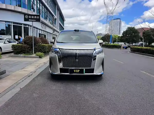 Wey 2026
