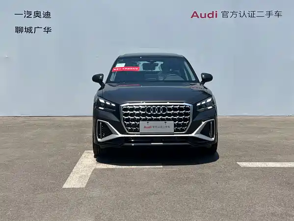 Audi Q2L 2025