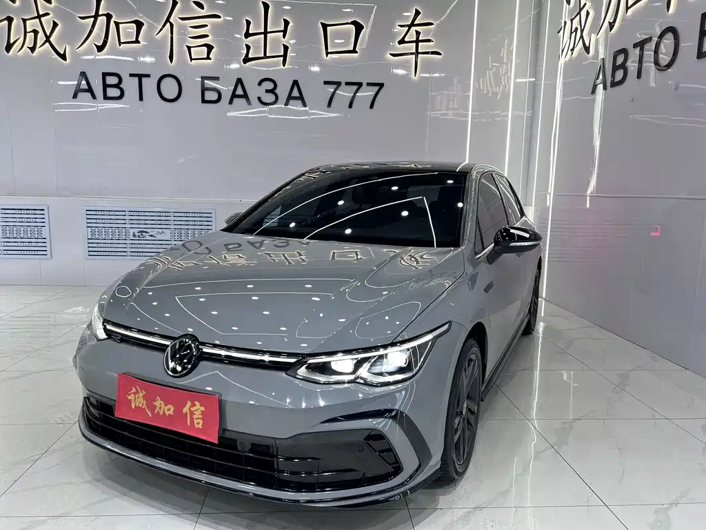 Volkswagen Golf 2023