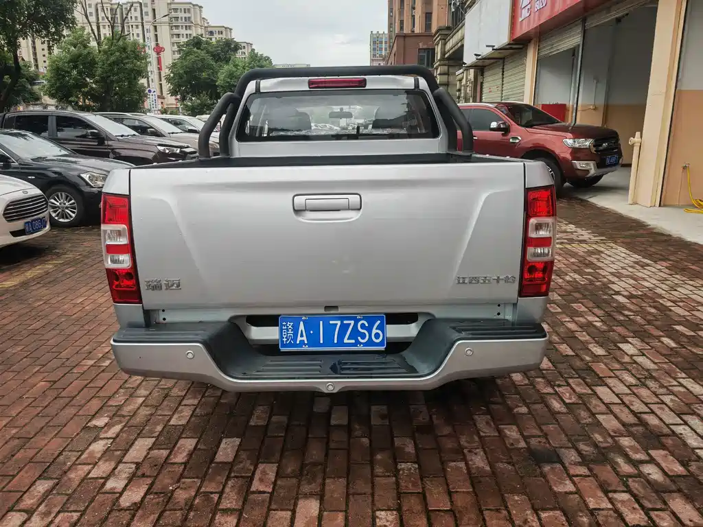 Isuzu RE-MAX Ruimai 2026