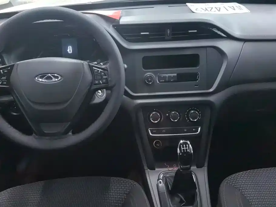 Chery Tiggo 3 2017 — фото 12