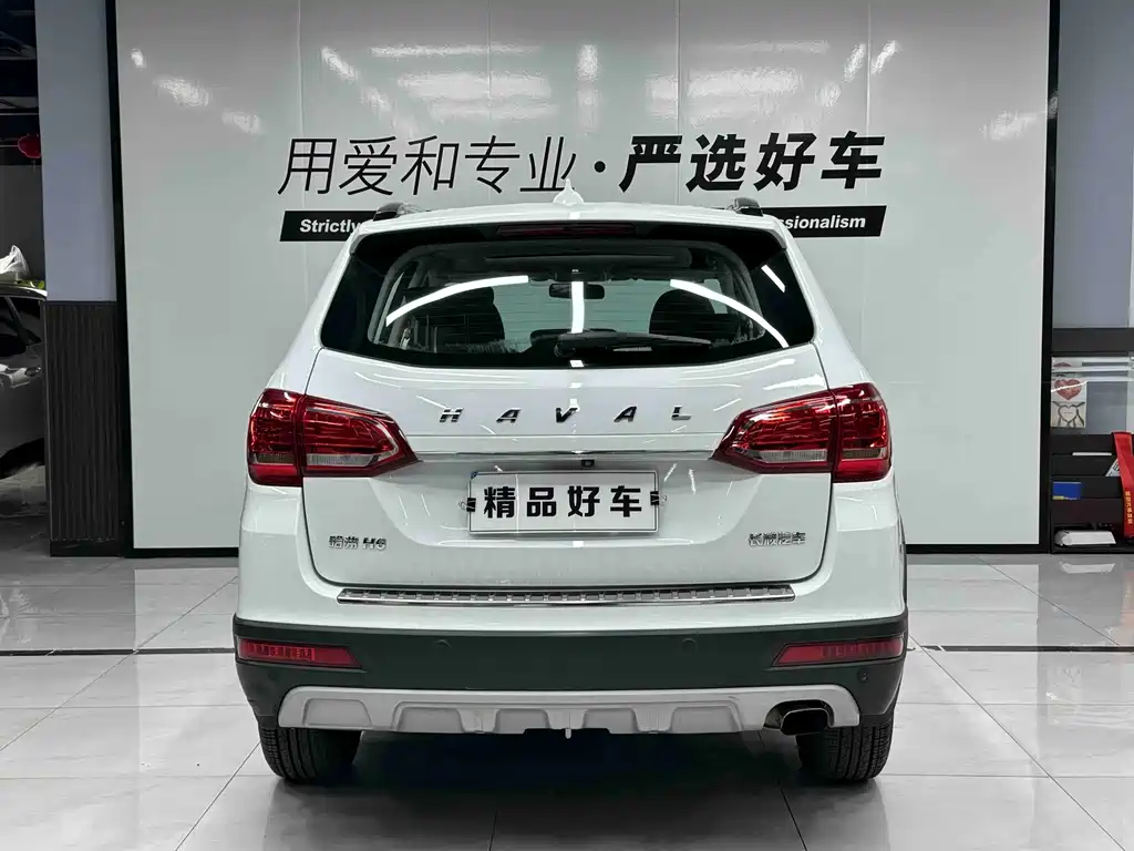 Haval H6 2019