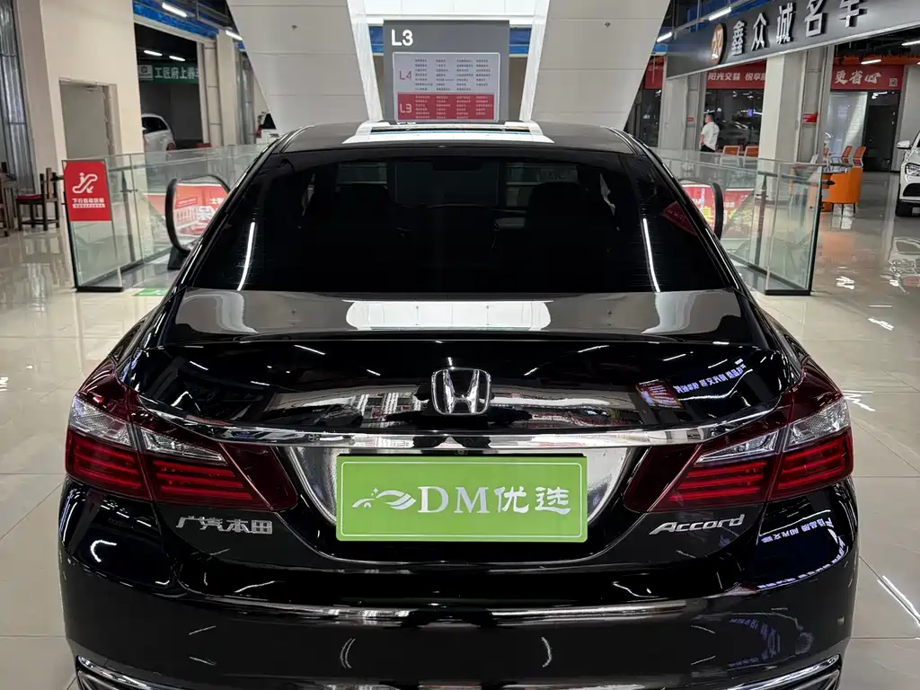 Honda Accord 2016 — фото 8