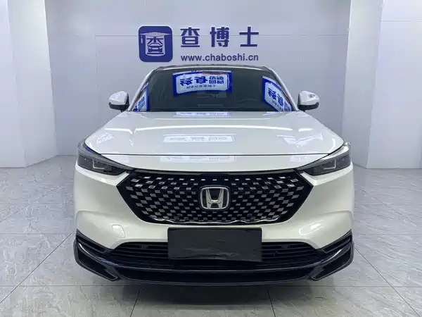 Honda XR-V 2023