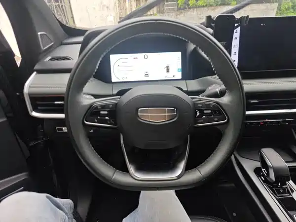 Geely Haoyue L 2023