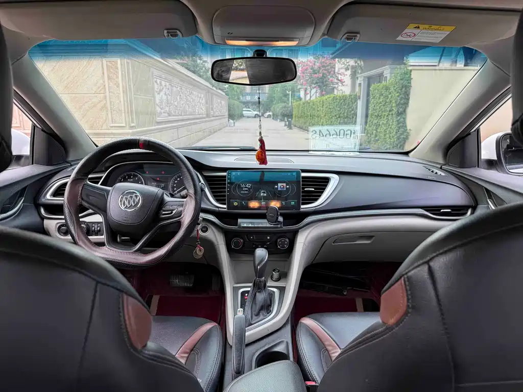 Buick Excelle 2020
