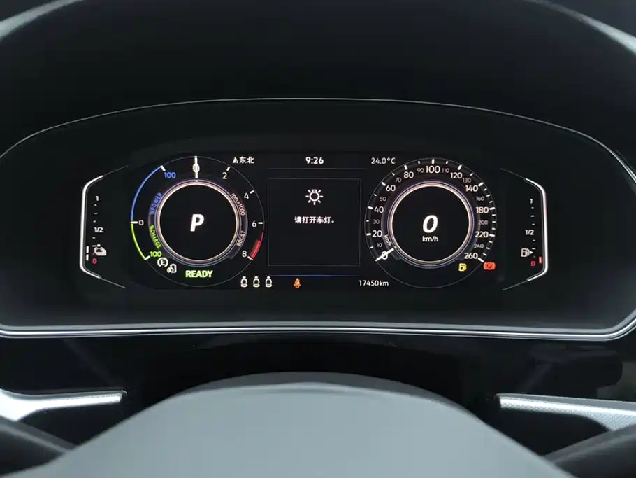 Volkswagen Passat Plug-In Hybrid 2023 — фото 14