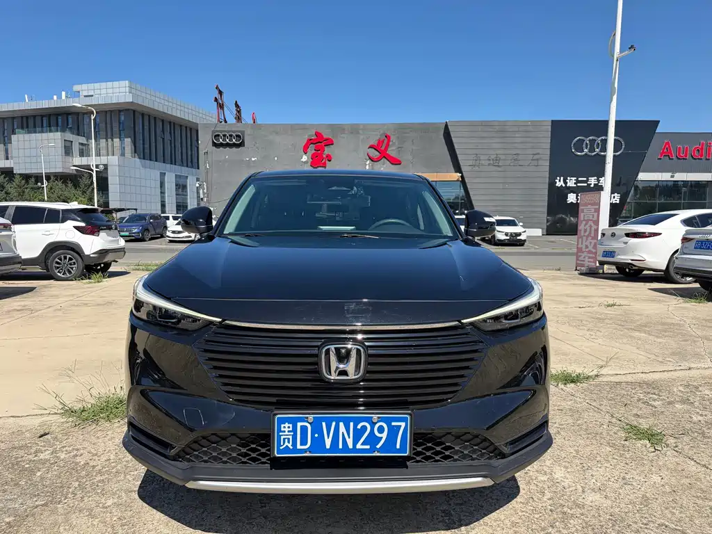 Honda Vezel 2023