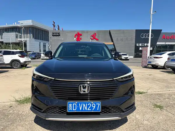 Honda Vezel 2023