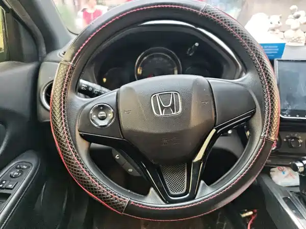 Honda XR-V 2017