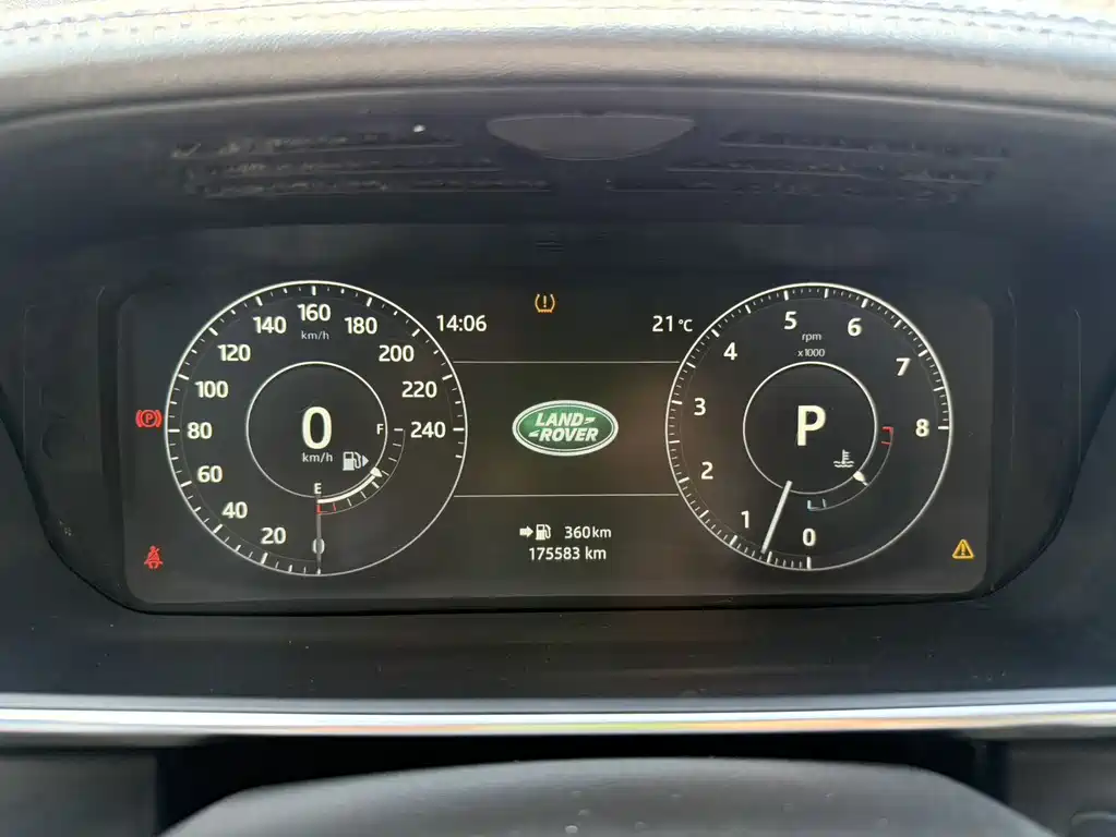 Land Rover Range Rover 2017 — фото 14