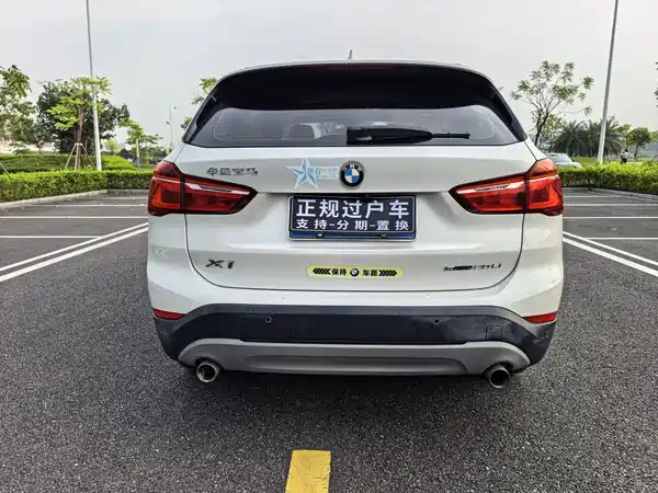 BMW X1 2018