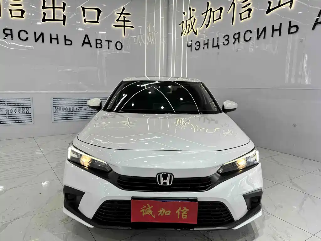 Honda Civic 2023