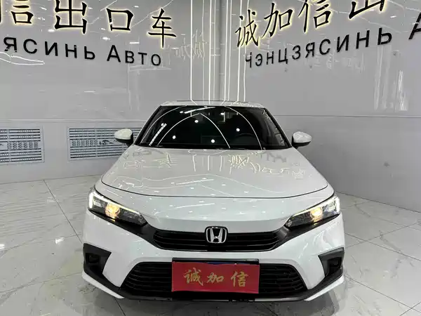 Honda Civic 2023