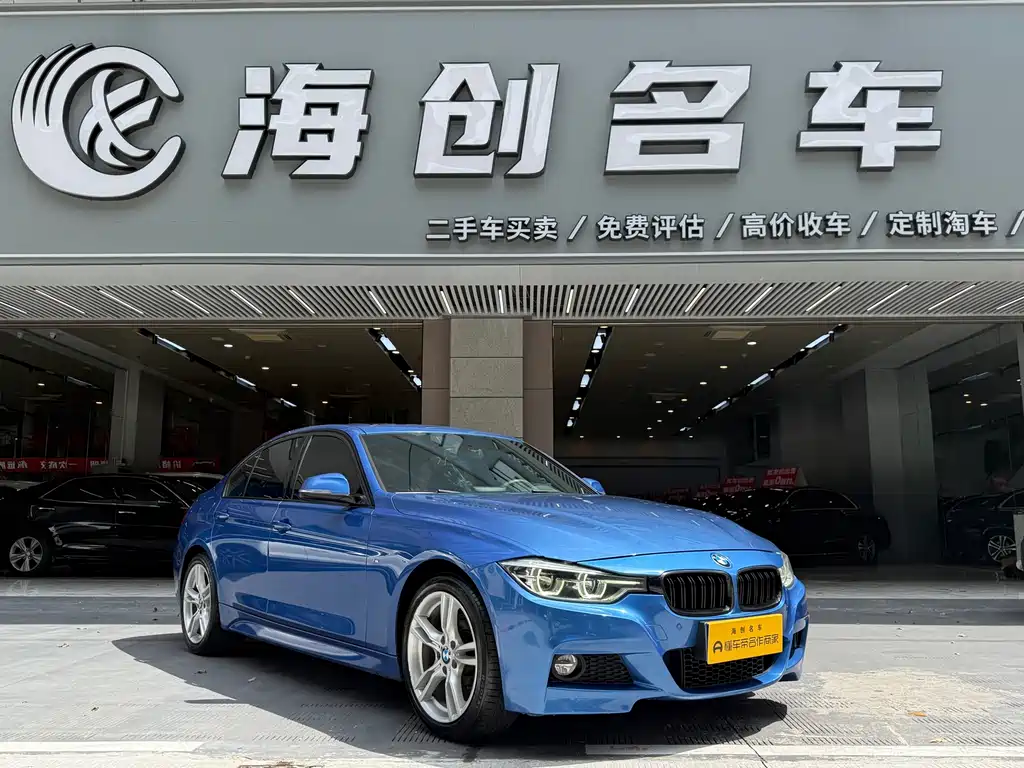 BMW 3 Series 2019 — фото 2