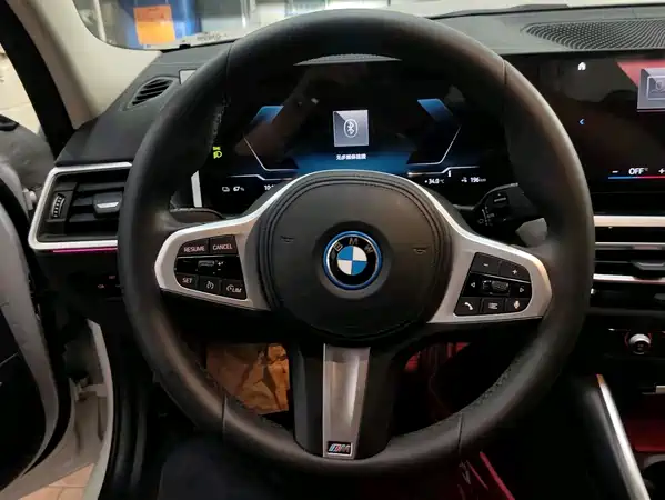 BMW i3 2023