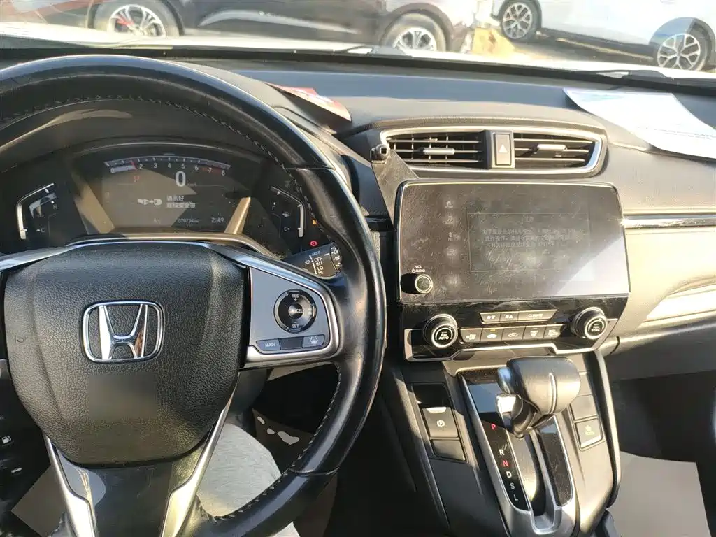 Honda Breeze 2022 — фото 10