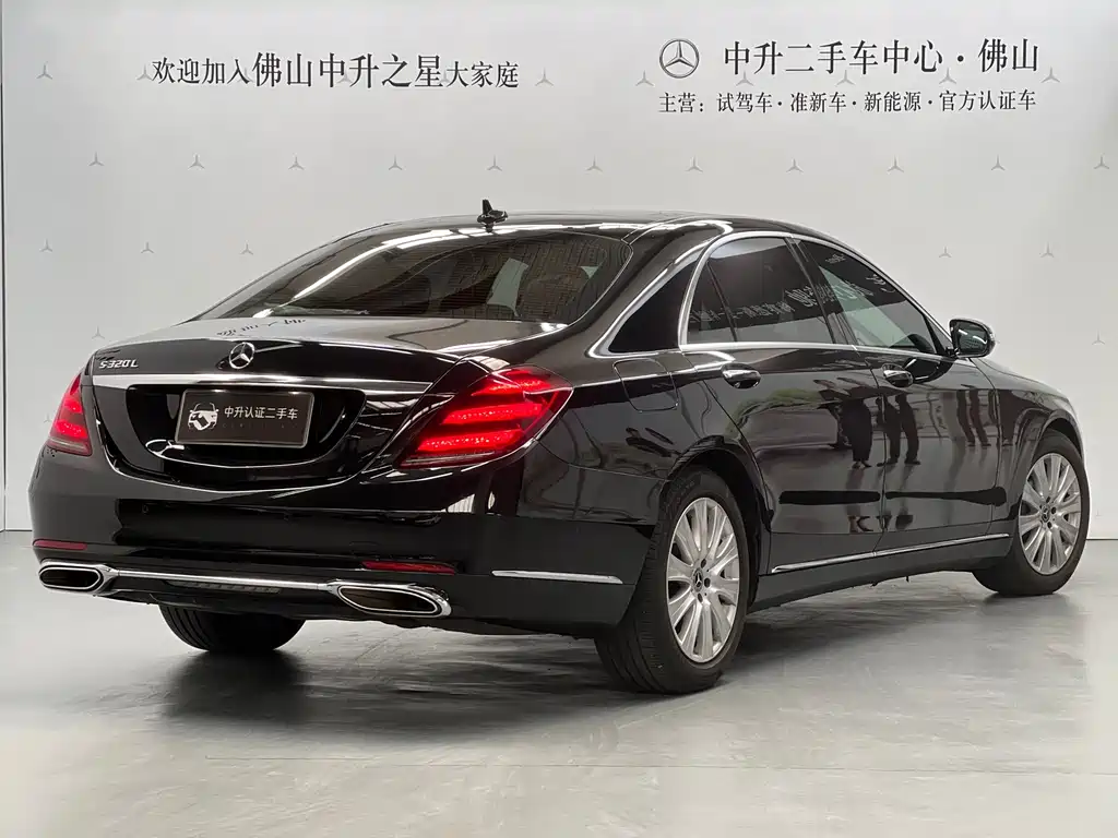 Mercedes-Benz S-Class 2018 — фото 2