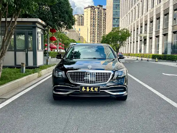 Mercedes-Benz Maybach S-Class 2015