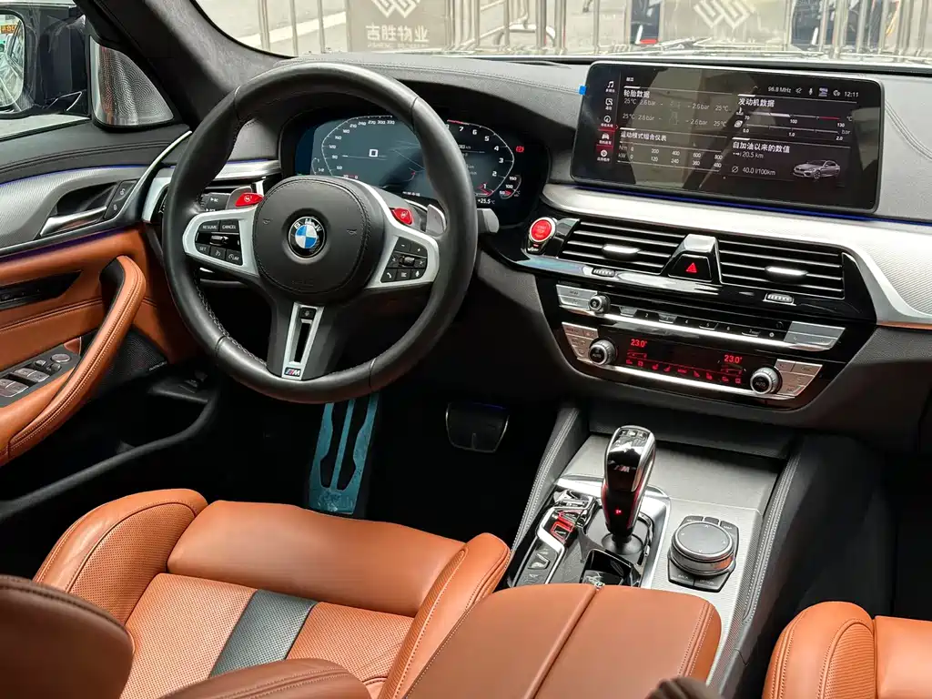 BMW M5 2022 — фото 9