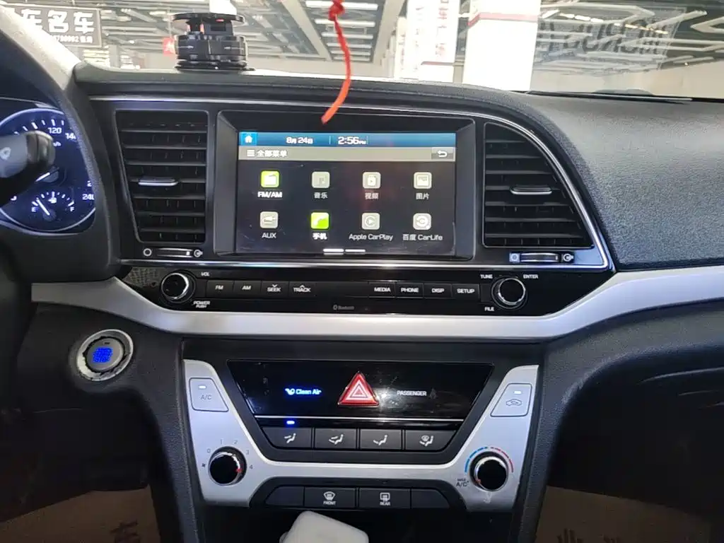 Hyundai Celesta 2016 — фото 13