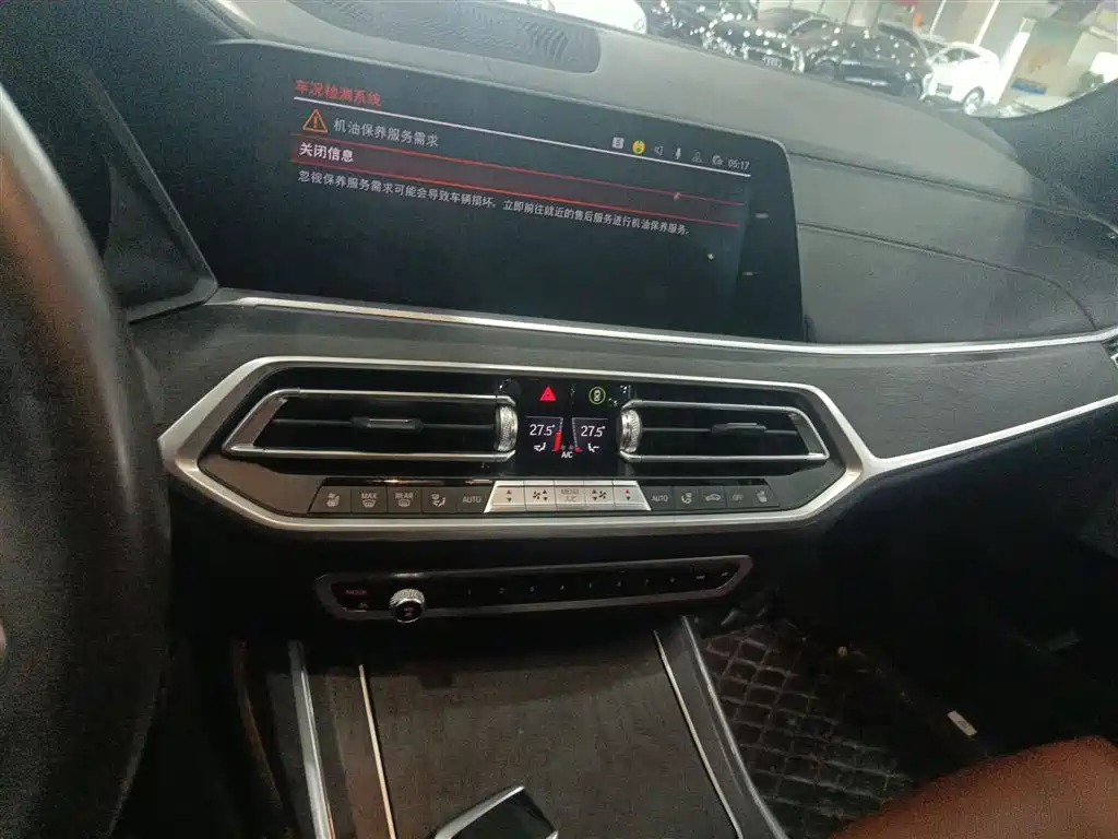 BMW X7 2022 — фото 13